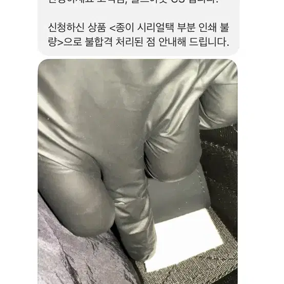 새상품 보테가베네타 인트레치오 웨빙 위빙 패브릭 카세트백 블랙