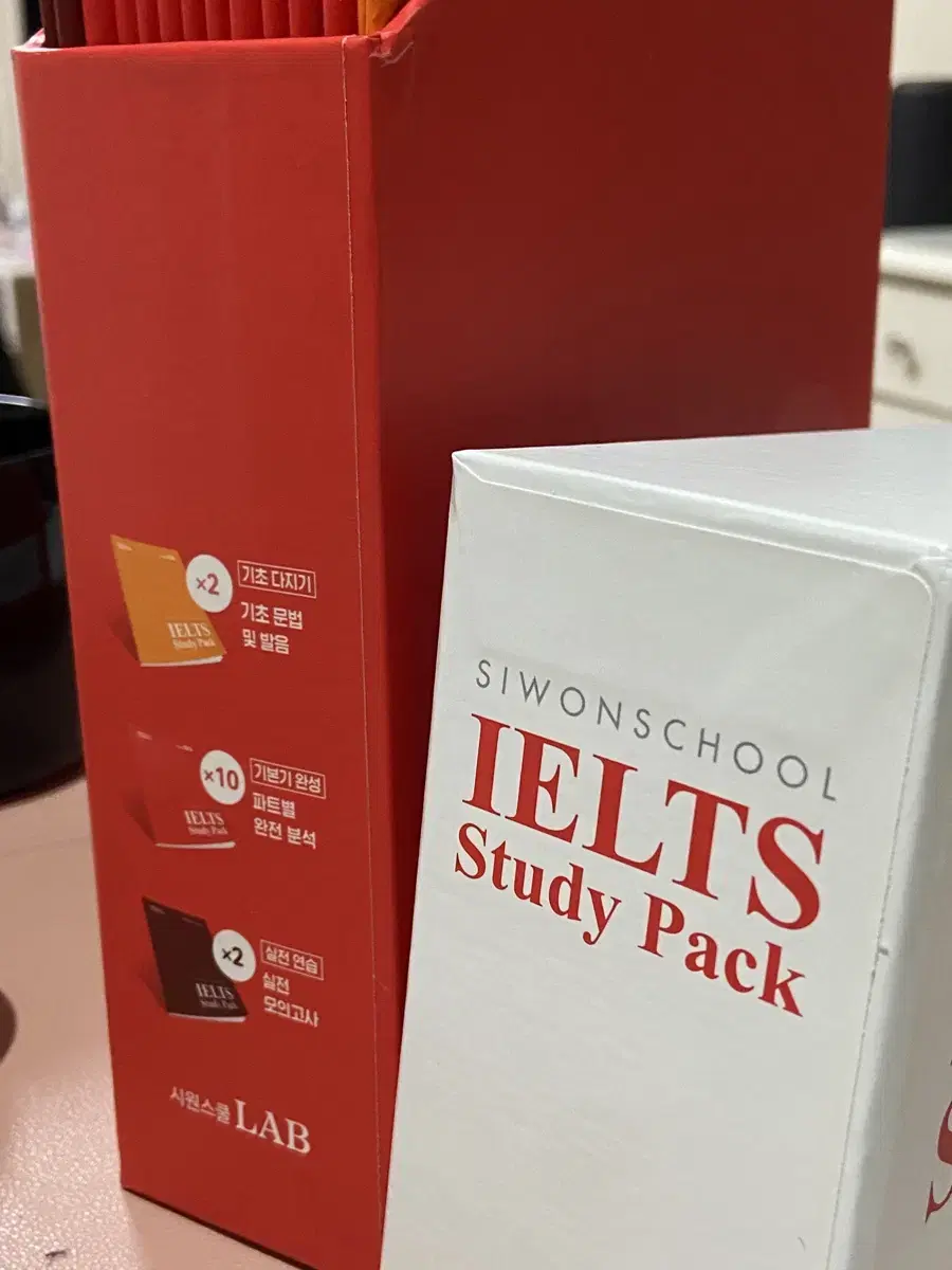 CoolSchool IELTS Study Guide + CoolSchool In-Course