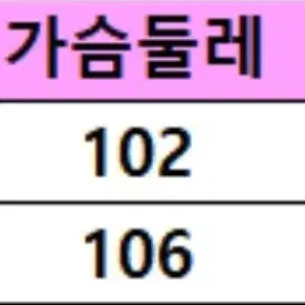 마인 로스  튤 시스루 플라워 블라우스