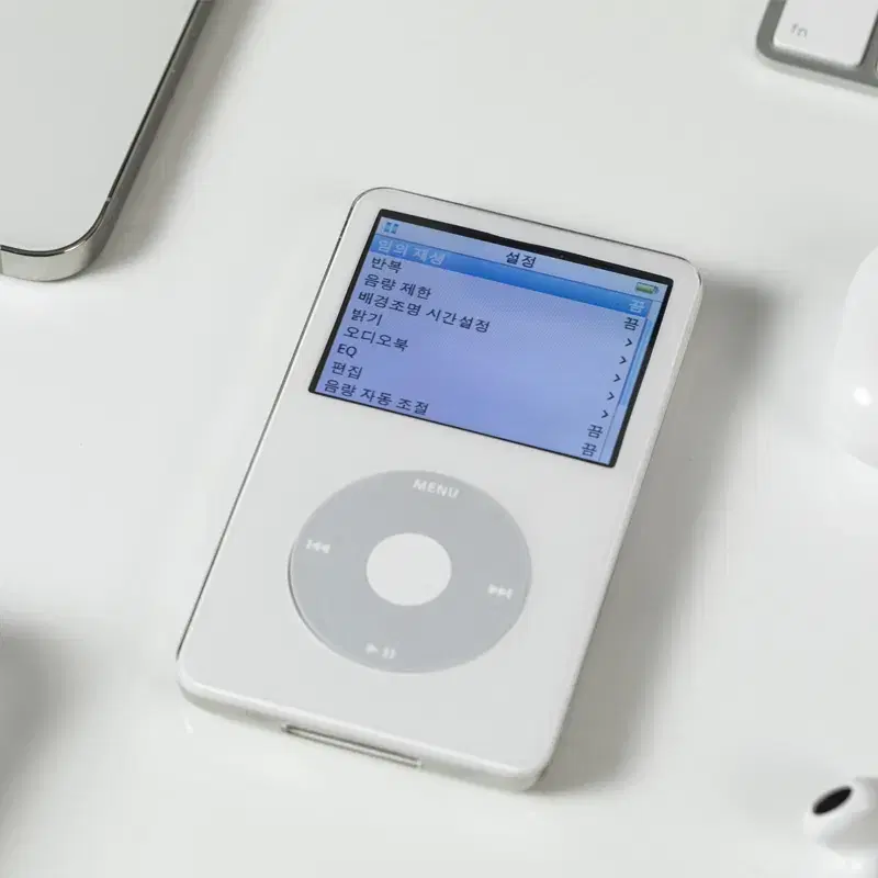 iPod Classic 5세대 80GB (우유팟)