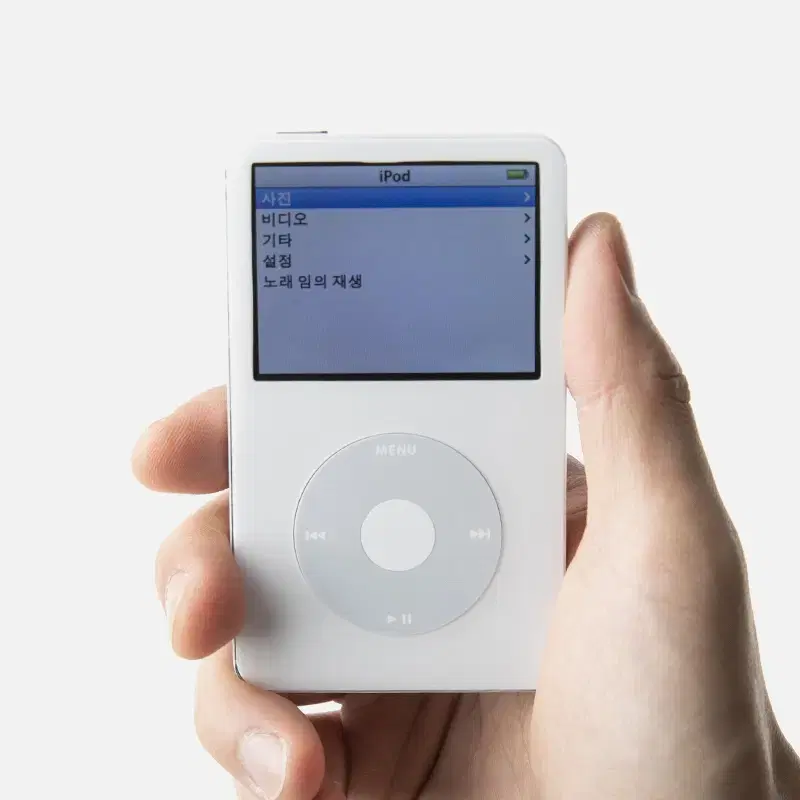 iPod Classic 5세대 80GB (우유팟)