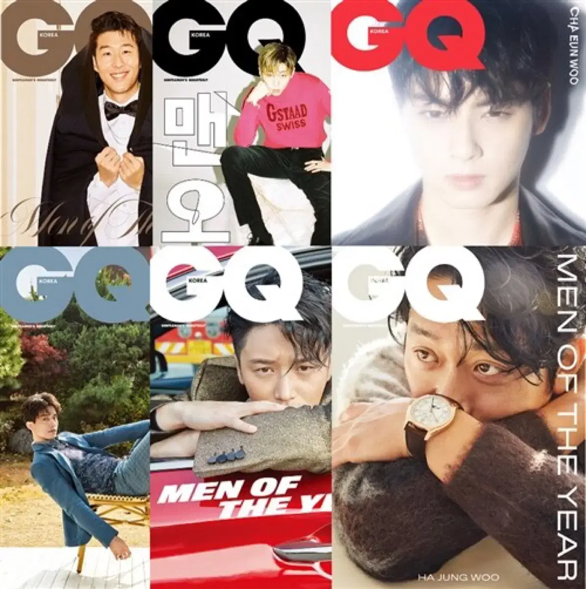 GQ 2018.12월