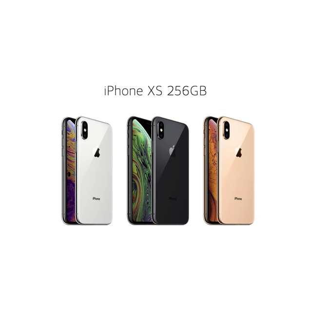 iPhone XS 256GB (실버, 골드, 스페이스그레이)