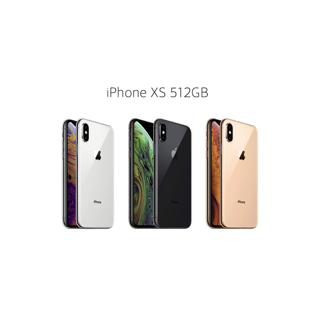 iPhone XS 512GB (실버, 골드, 스페이스그레이)