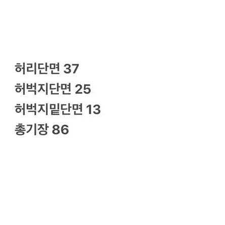 [ 정품/67 ] 와이드앵글 여성 골프 바지