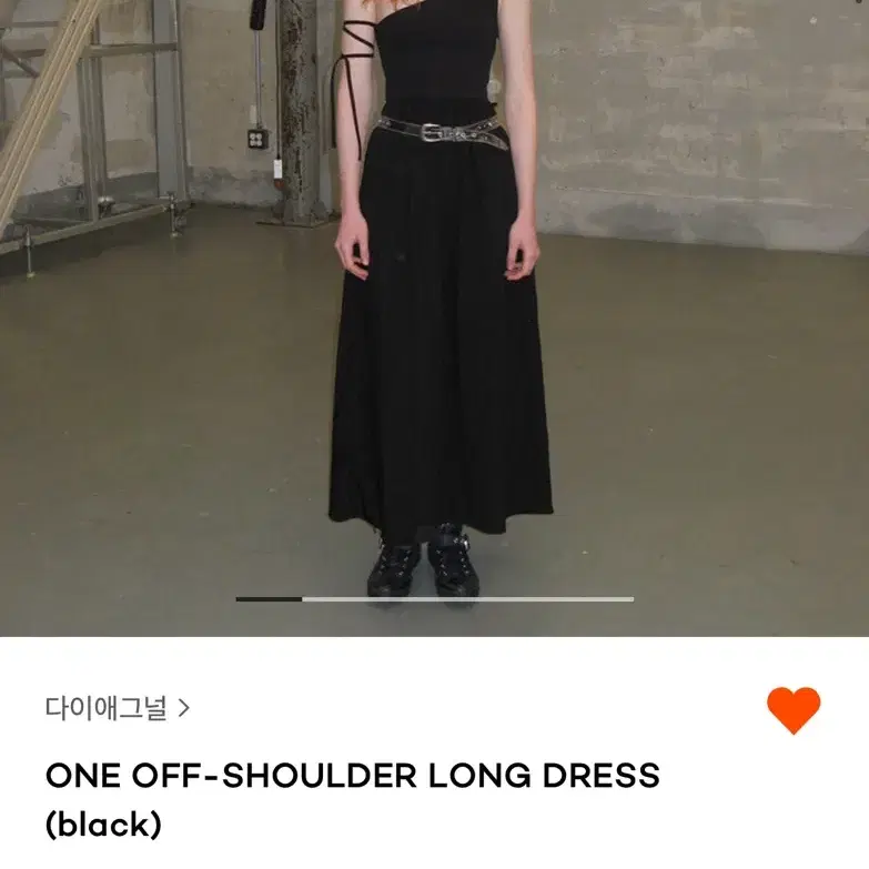 다이애그널 원 오프숄더 롱 드레스 Diagonal dress 원피스