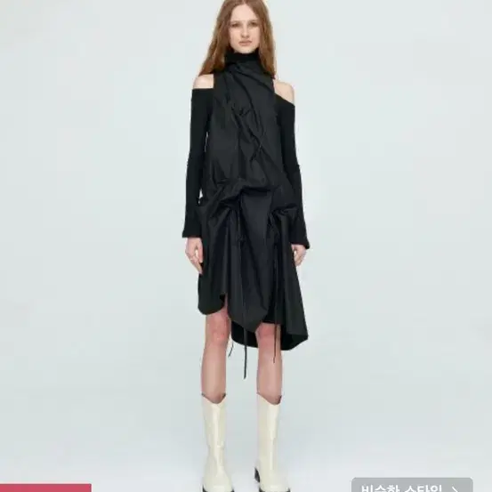 나체 MULTIWAY HALTER DRESS BLACK