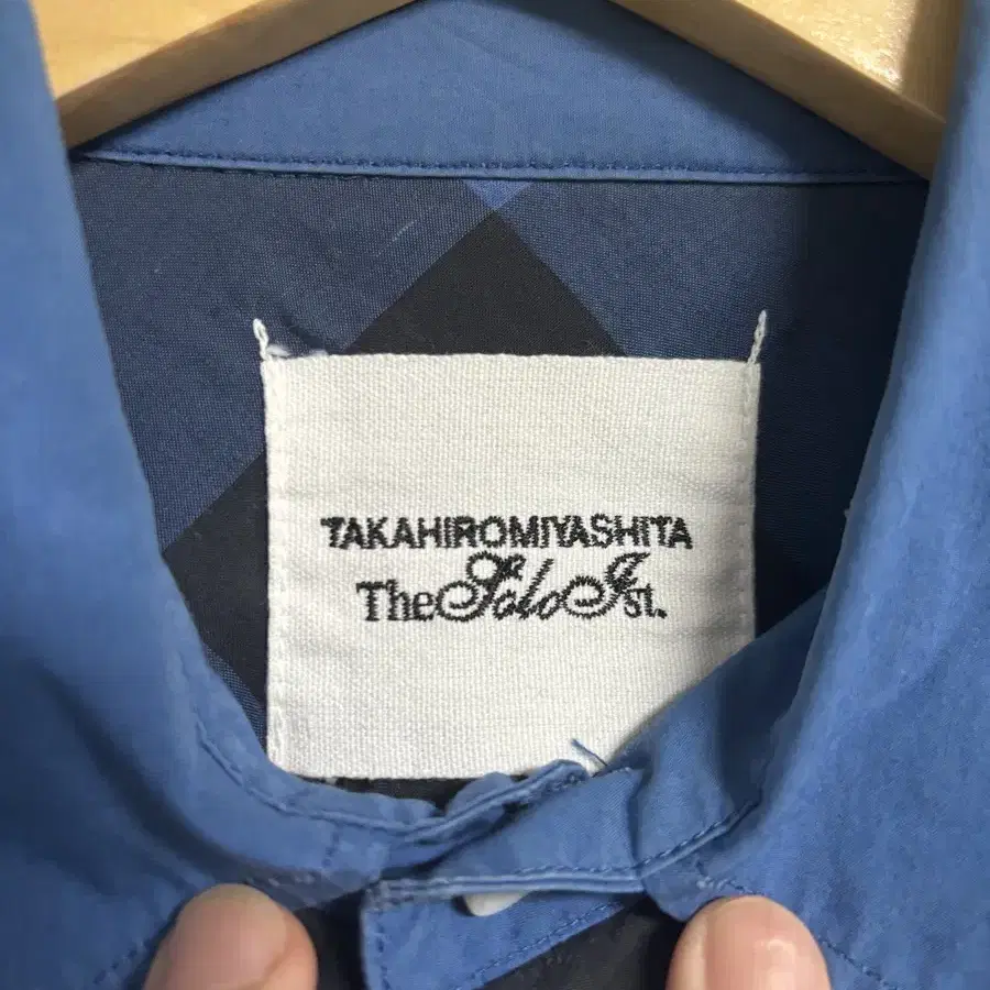 takahiro miyashita the soloist shirt