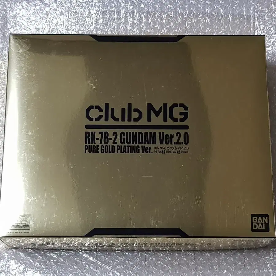 Club mg 퍼스트 건담 2.0 순금 코팅버젼