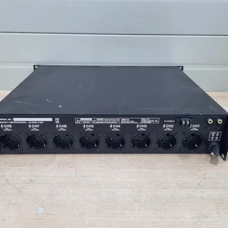 DOAN Sequence Power Supplier DP-8S.