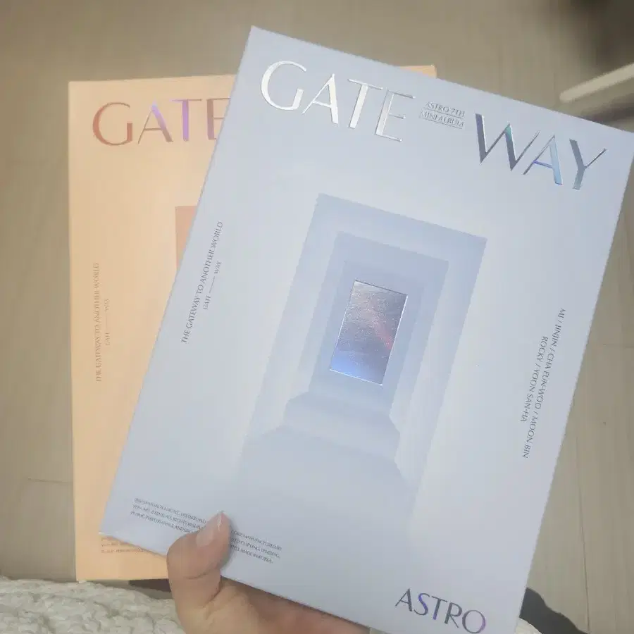 아스트로 gateway 게이트웨이 양도합니다