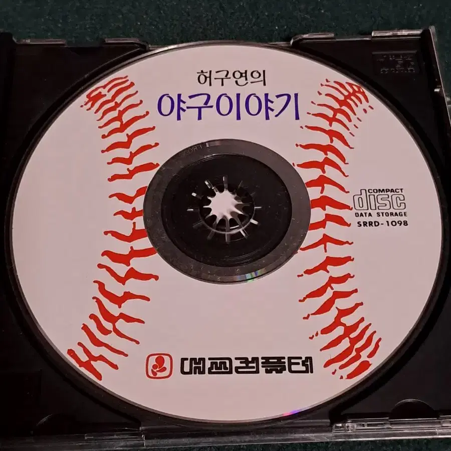 허구연의 야구이야기 [ 1994년 CD ]   프로야구