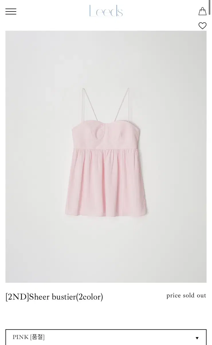 리즈뷔스티에 Leeds Sheer bustier (Pink)