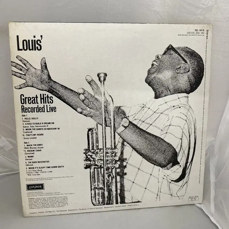 LOUIS ARMSTRONG  LP / AA2617