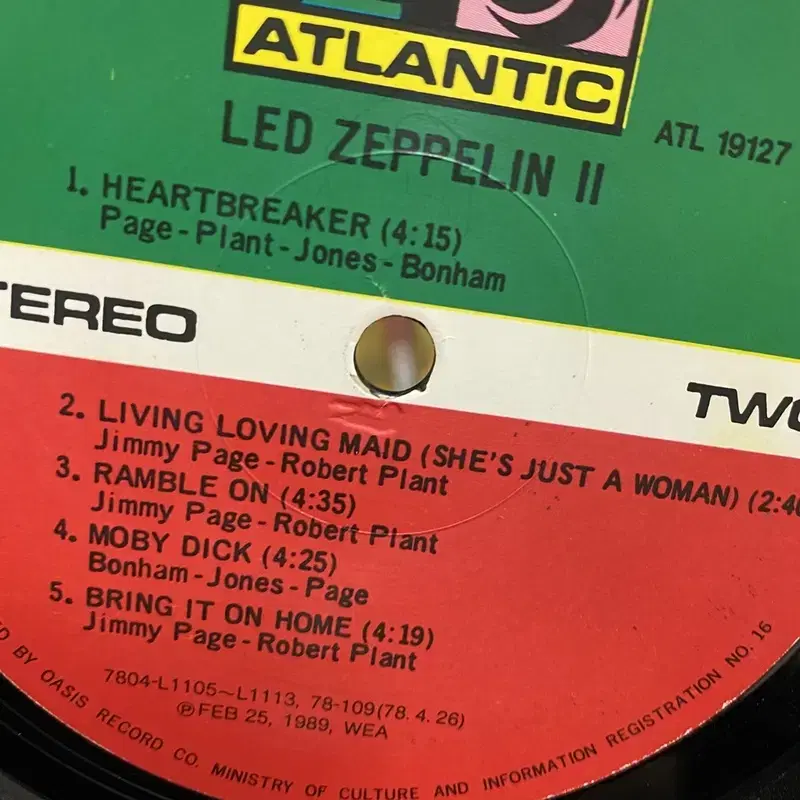 LED ZEPPELIN 2집 LP / AA2653