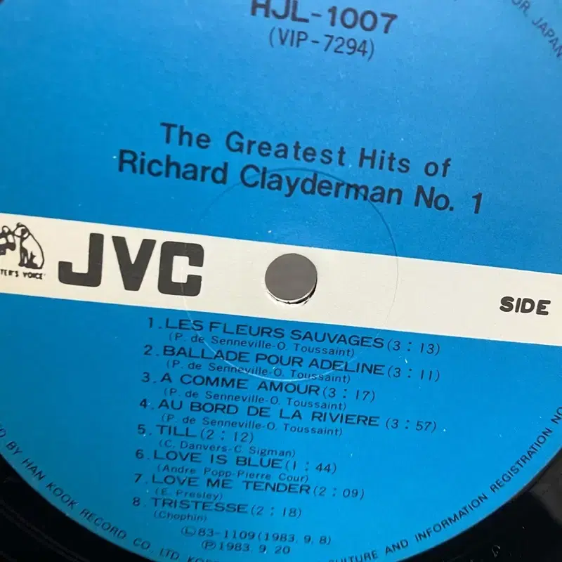 RICHARD CLAYDERMAN LP / AA2660