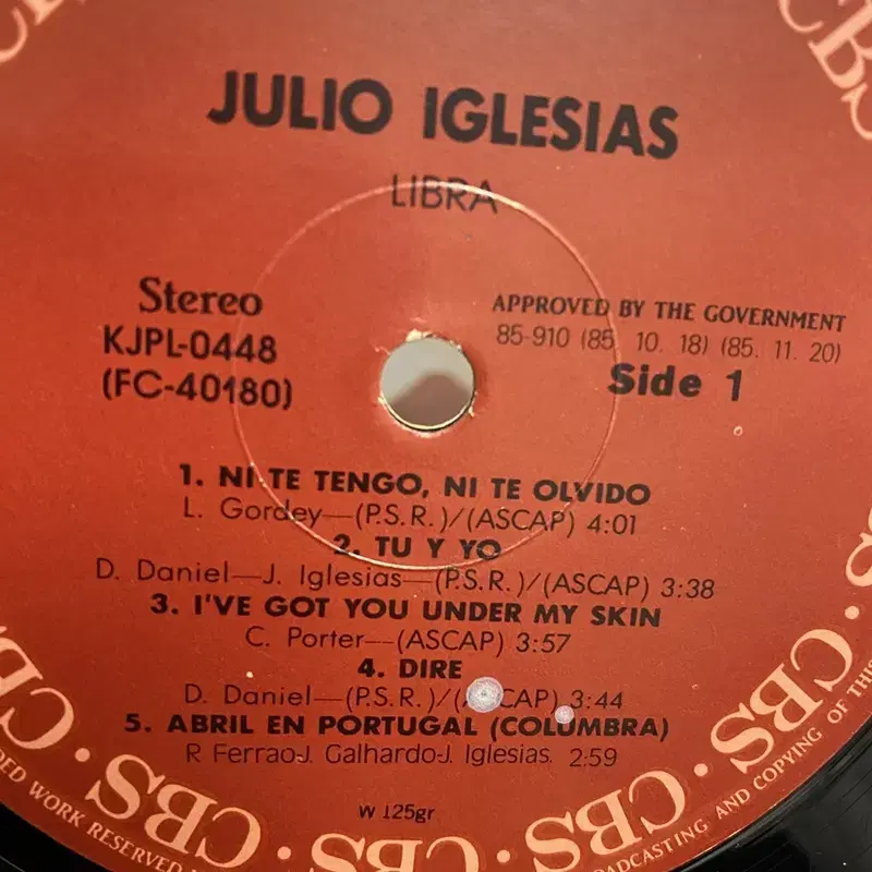 JULIO IGLESIAS LP / AA2652 LP / AA2662