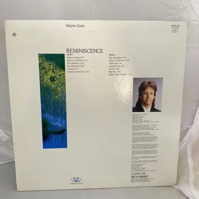 WAYNE GRATZ REMINISCENCE LP / AA2673