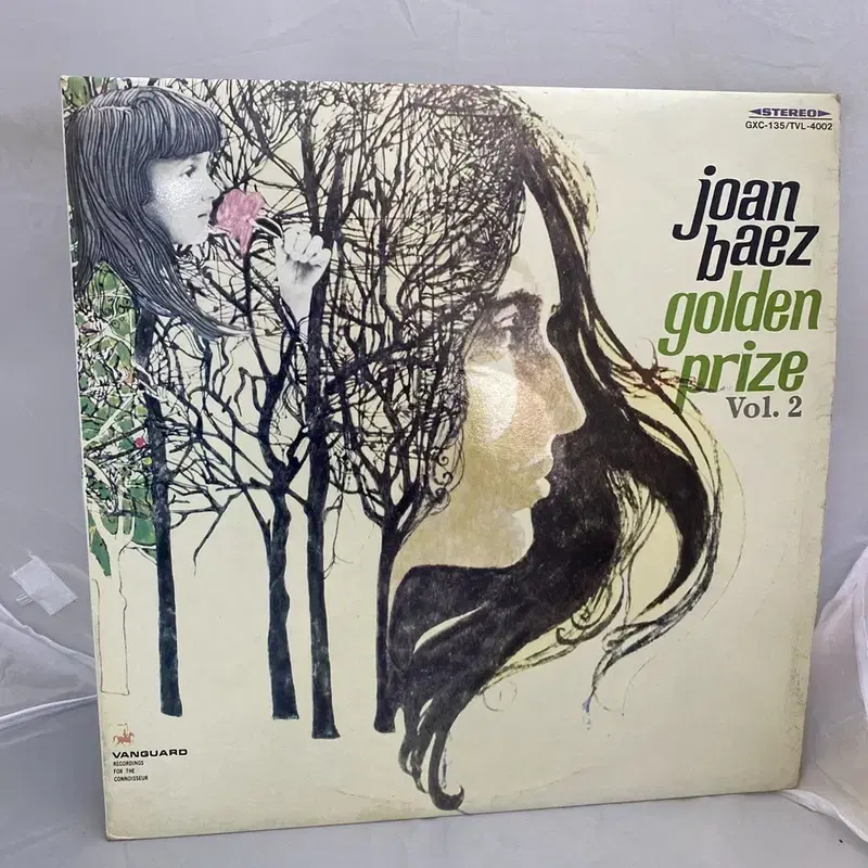 JOAN BAEZ LP / AA2683