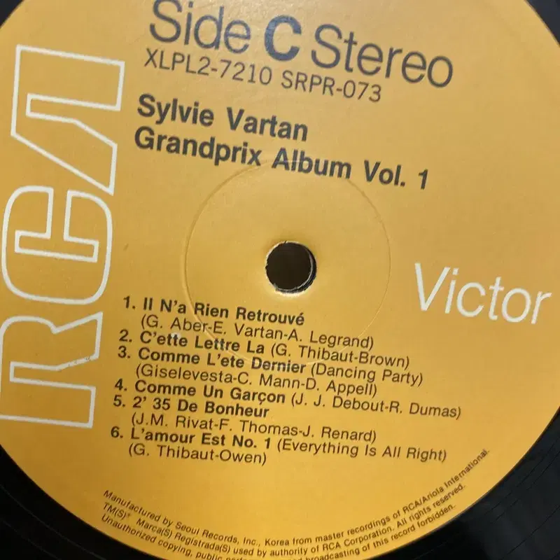 SYLVIE VARTAN  LP / AA2695