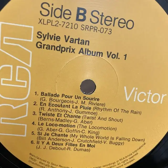 SYLVIE VARTAN  LP / AA2695