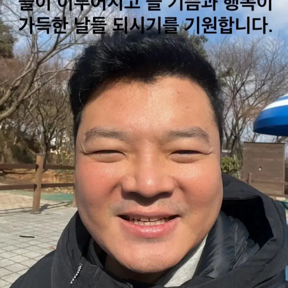 경기도 부천 도당동 공구상가 고주파열처리 금속 열처리 품질 가격 친절 신