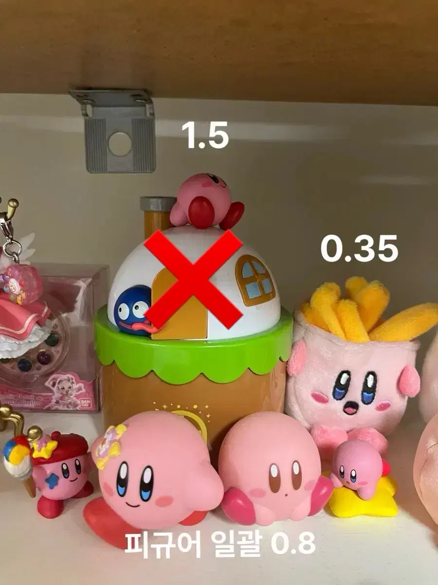 Cheap Kirby Figures of the Stars