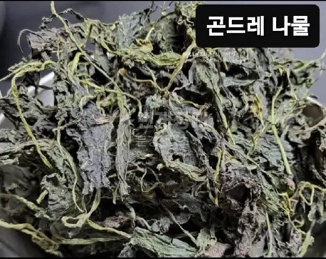 자연산 건조 곤드레나물 (1봉지-50g)