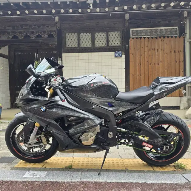 2013년식 bmw s1000rr 신형 컨버전 엔진상태 최상입니다