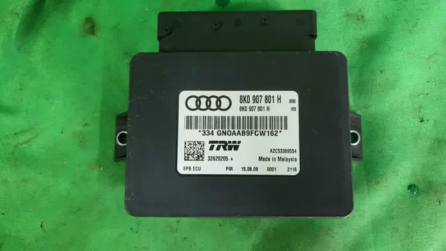 10년식 아우디 Q5 2.0 TDI EPB(파킹 브레이크 컨트롤) 모듈