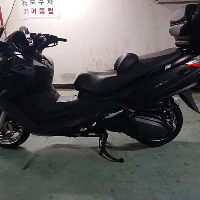 SYM 맥심600i ABS 팝니다