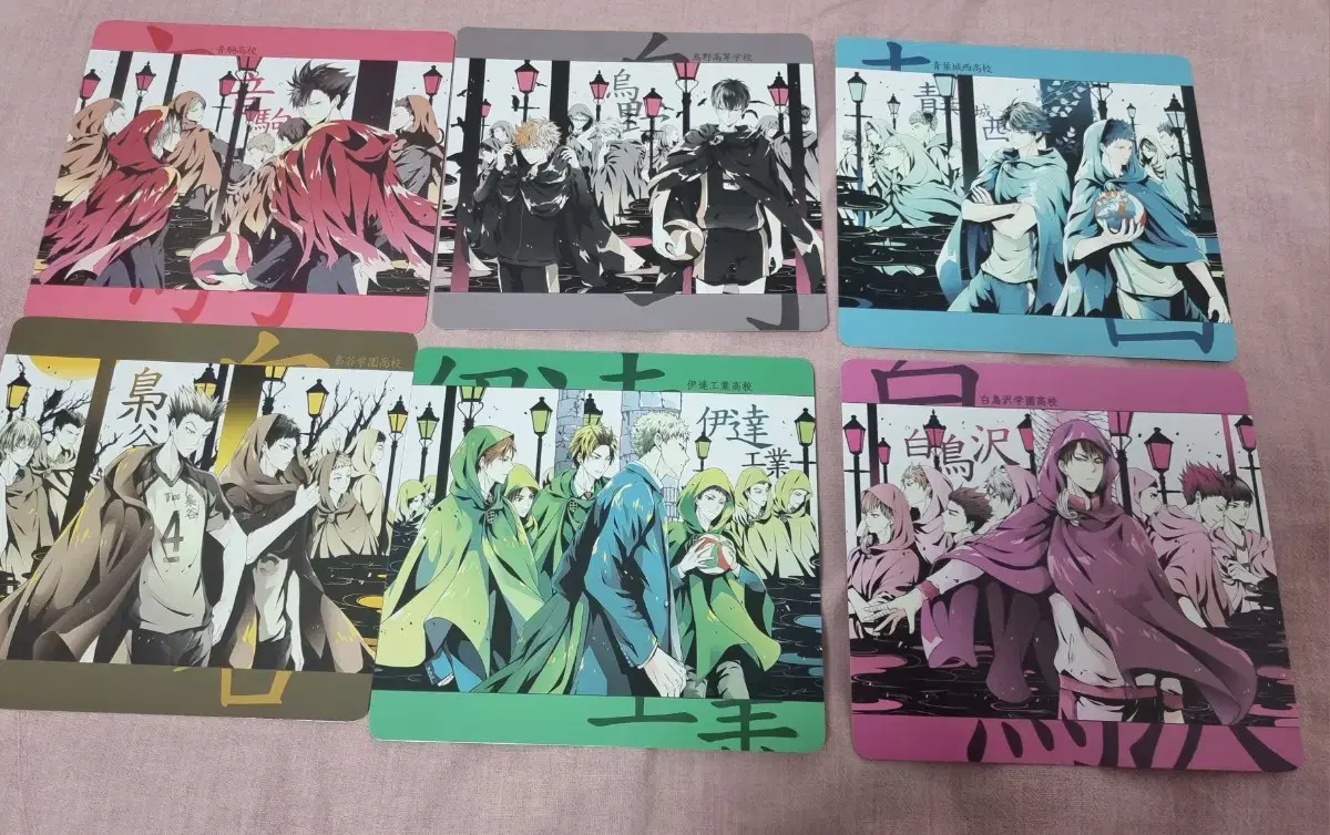 Haikyuu school-specific postcard Sells 6 tamifos + 6 stickers