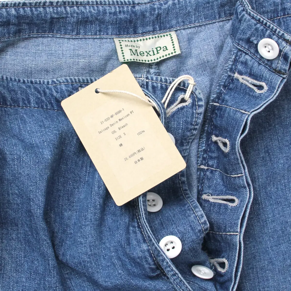 MexiPa - Selvage Denim Mexican PT