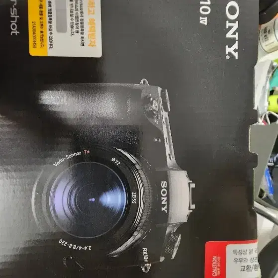 소니 RX10 IV RX10M4 정품