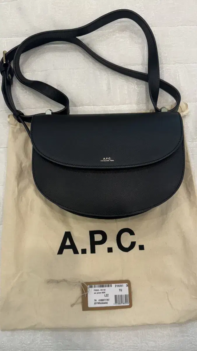 A.P.C 아페쎄 제네바백 사피아노 블랙