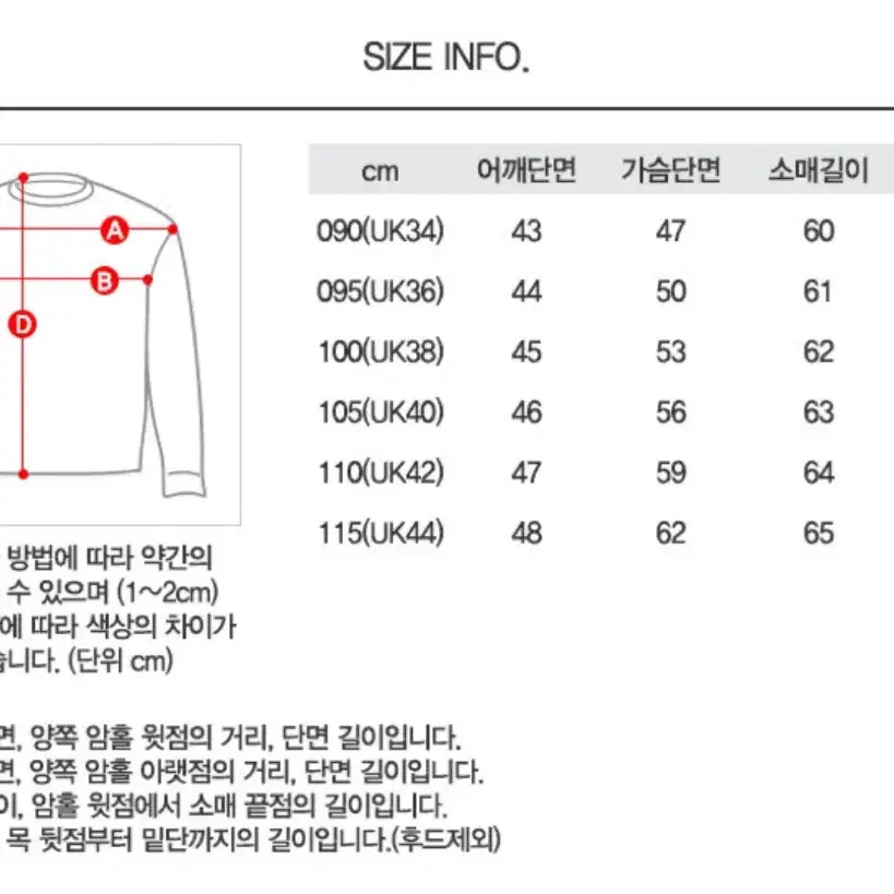 바버 남성 B 인터내셔널 오리지날 왁스 자켓