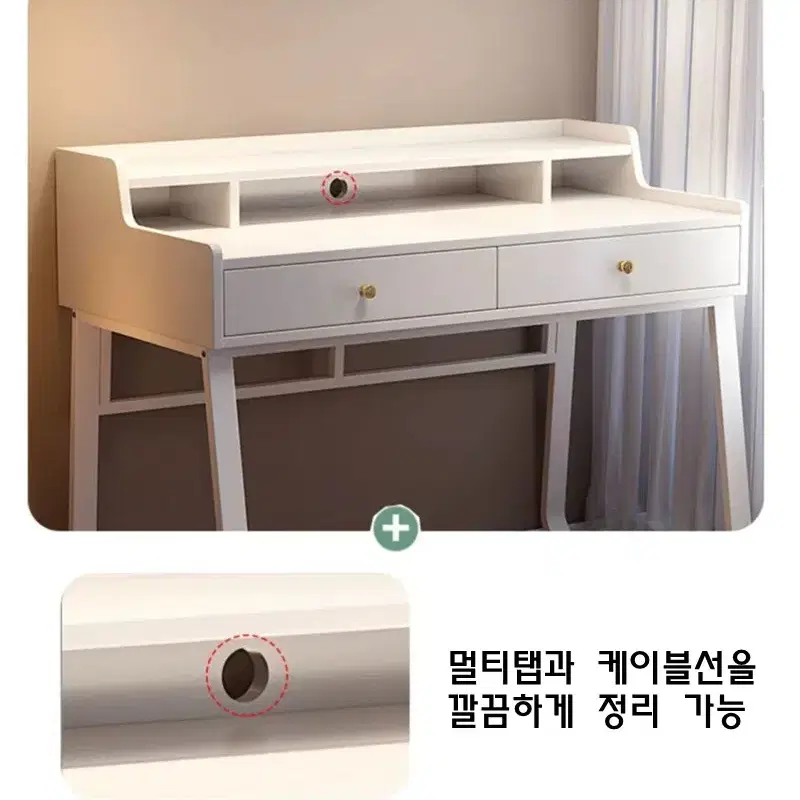 선반책상 조립식