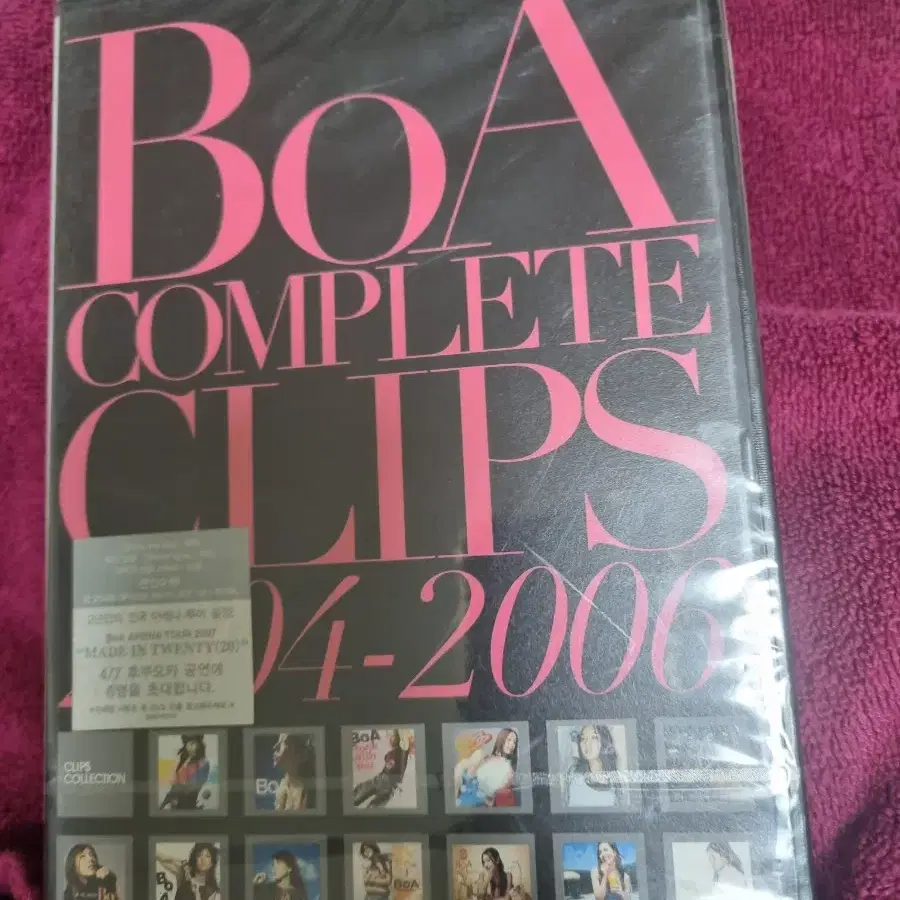 (dvd)보아 컴플리트 클립 2004-2006