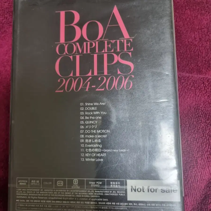 (dvd)보아 컴플리트 클립 2004-2006