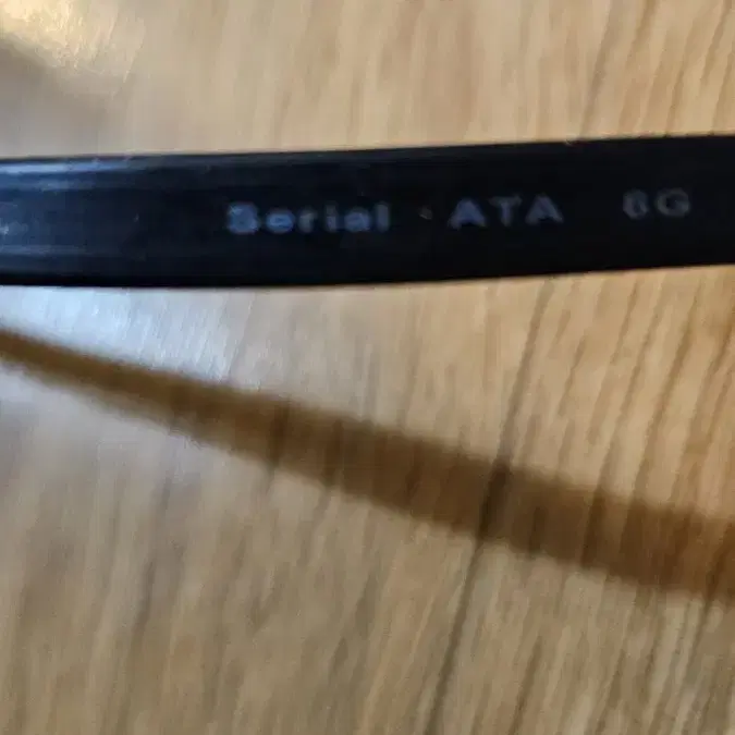 사타 SATA 3 6Gbps 케이블