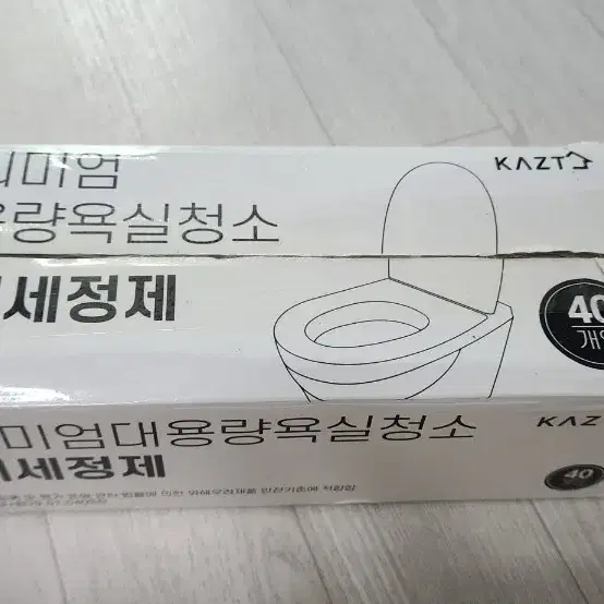 변기 세정제 40개입