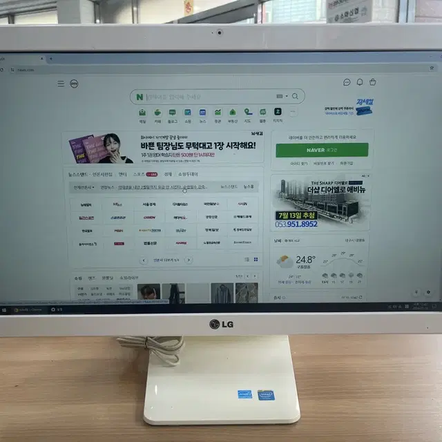 LG 올인원 PC 9만원