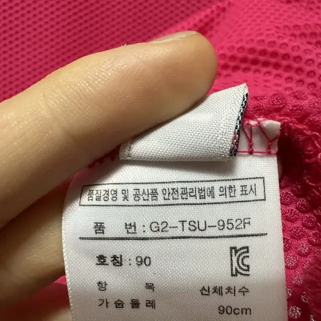 90 휠라 골프 여자 반팔 카라티