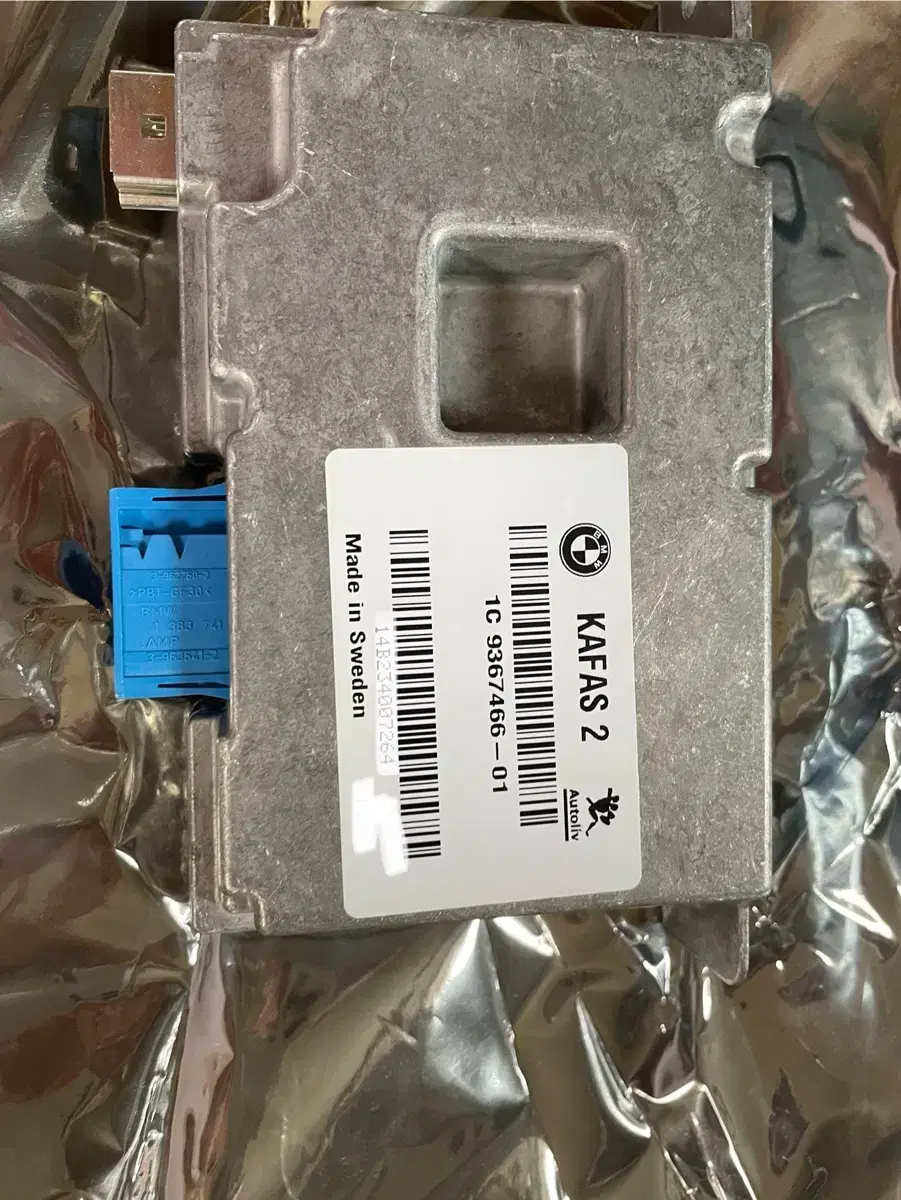 This is a Bmw Kappas2 module