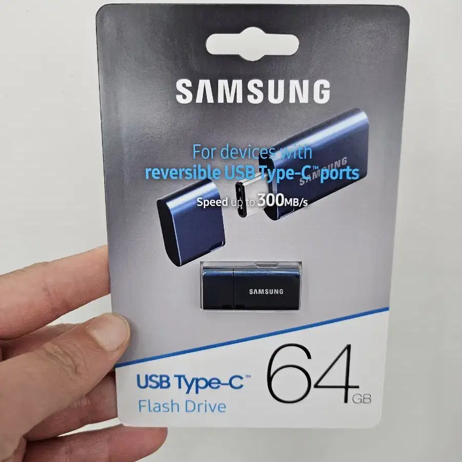 삼성 usb 64기가 새제품 1.5에 판매해요 ㅎ