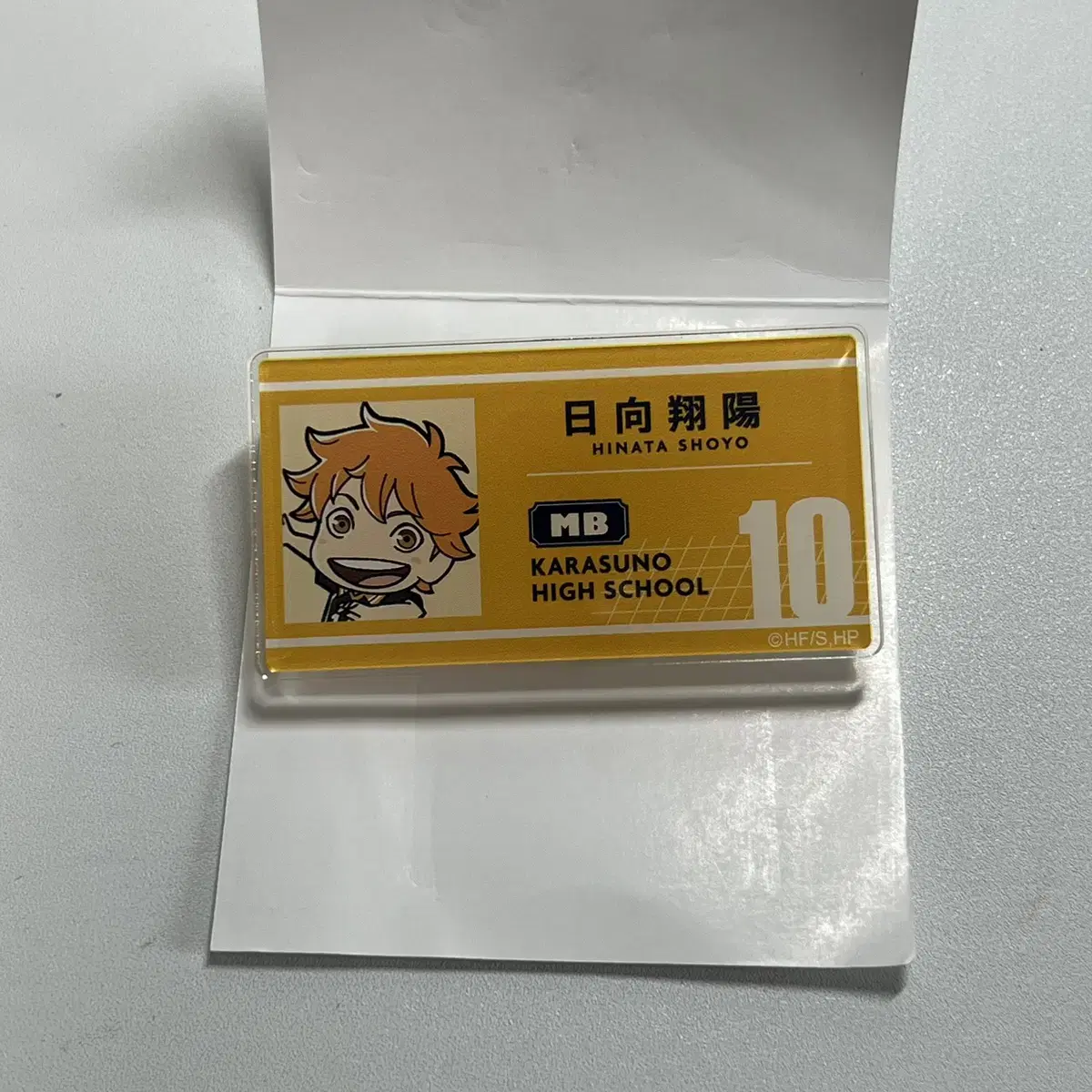 Haikyuu Hinata Shoyo acrylic name tags Japan expedition pop up