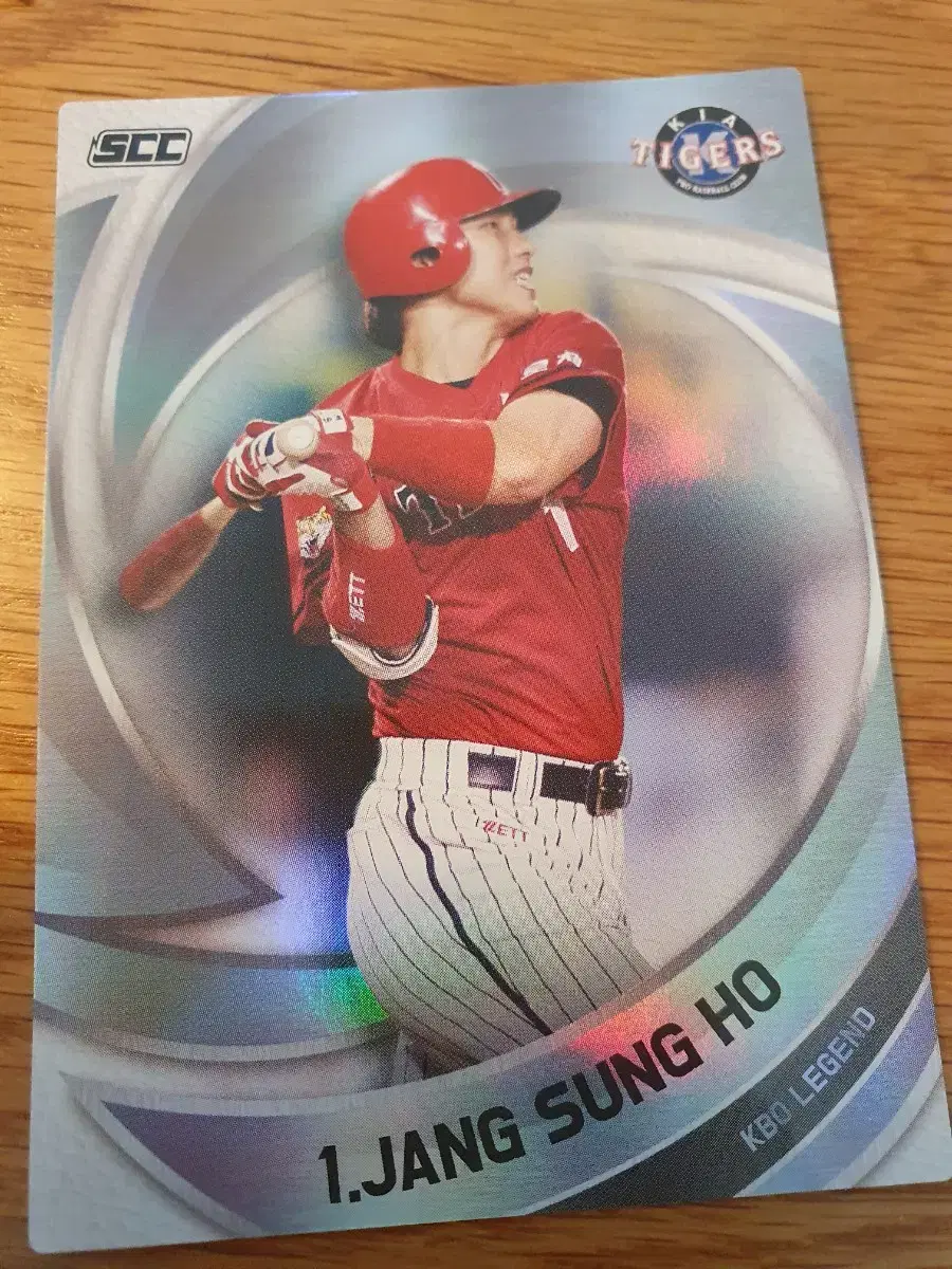 KBO Kia Tigers NO.1 Jang Sungho hologram kard