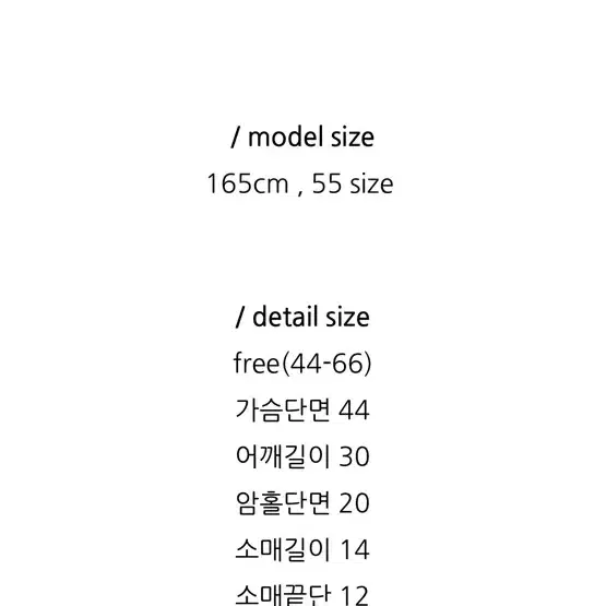 엘리사 트위드 진주버튼 퍼프 크롭 자켓 2col 여름 봄 라운드 노카라