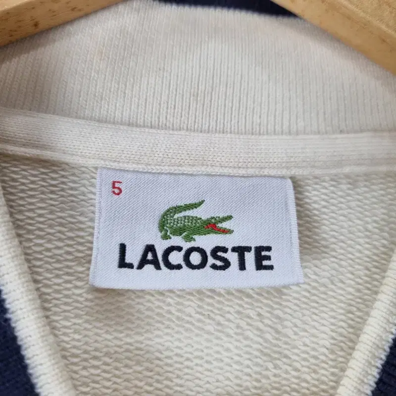 Z5283 LACOSTE 시보리 집업 가디건 자켓 남105