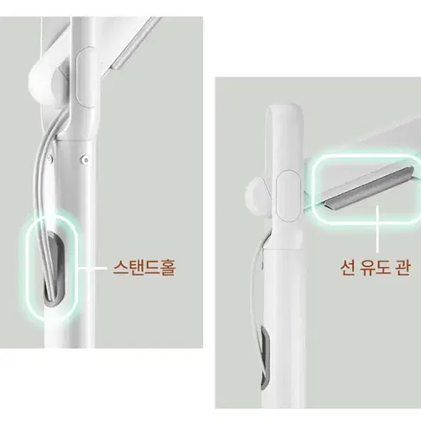 [월 900원]아남 무빙 안드로이드 스마트 TV 27인치